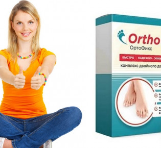 OrthoFix: Революционное решение в борьбе с вальгусной деформацией стопы